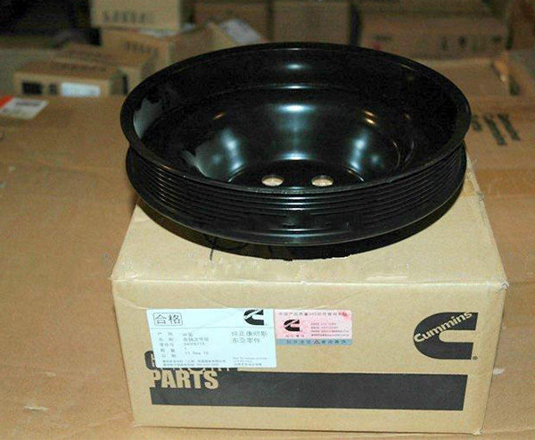 Cummins Crankshaft Pulley